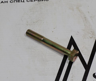 01010-81075 Болт