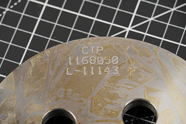 1168050 Держатель 