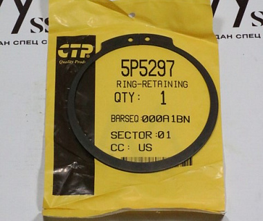 5P5297 Cтопорное кольцо