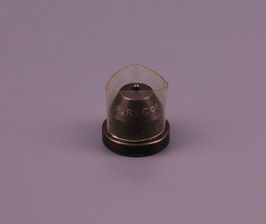 1239281H1 Инжектор