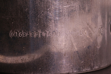 6162-23-1490 Втулка