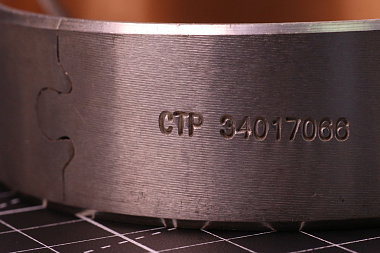 7T4155 Втулка