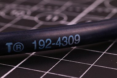 1924309 О-кольцо