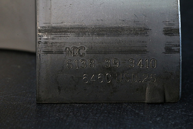 6138-39-3040 Вкладыш