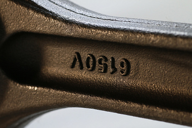 6151-31-3101 Шатун