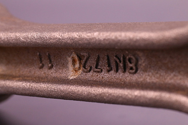 8N1721 Шатун