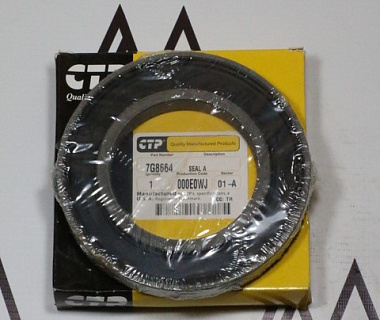 7G8664 Уплотнение