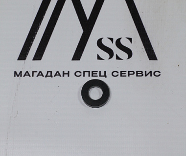 6150-11-8820 Уплотнение