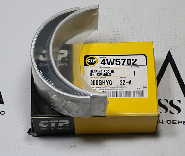 4W5702 Вкладыши шатунные ДВС 3412 (.025IN (.63MM) UNDERSIZE; 1-ый ремонт расточен коленвал)