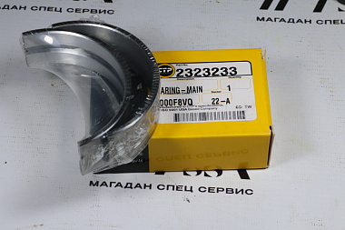 2323233 Вкладыши коренные 3304/3306 (STANDART)