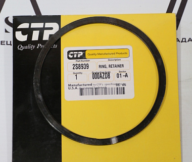 2S8939 Кольцо стопорное