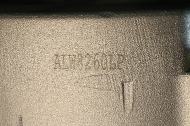 600-825-7110 Генератор